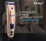 Kemei KM-PG102 Trimmer with Led Display - Image 2