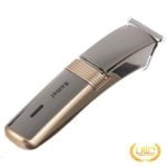 Kemei km-4006 Trimmer for Men (Gold)