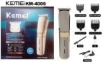 Kemei km-4006 Trimmer for Men (Gold) - Image 4