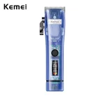 Kemei KM-2860PG Professional Hair Clipper Adjustable Powerful Hair Clipper LCD Electric Hair Trimmer Professional Cord Cordless Transparent Haircut Machine