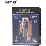 Kemei KM-6335 Professional Hair Clipper