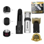 Dengleng RF-609 Rechargeable Hair Clipper - Image 2