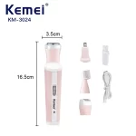 Kemei KM-3024 4 in 1 Ladies Epilator - Image 2