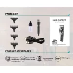Daling DL-1768 Professional Hair Trimmer - Image 3