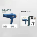 Daling DL-3019 Professional Hair Dryer - Image 3